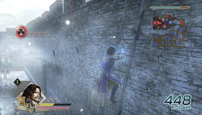 к игре Dynasty Warriors 6