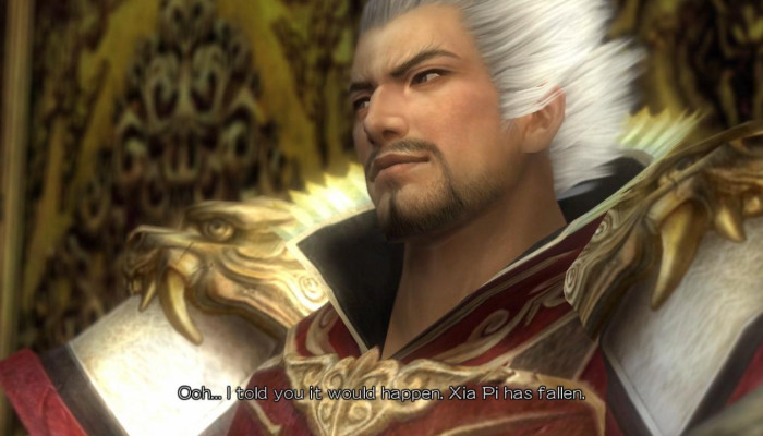 к игре Dynasty Warriors 6
