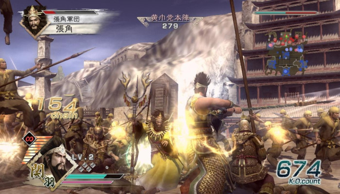 к игре Dynasty Warriors 6