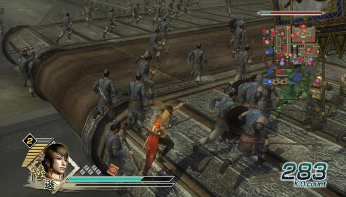 к игре Dynasty Warriors 6