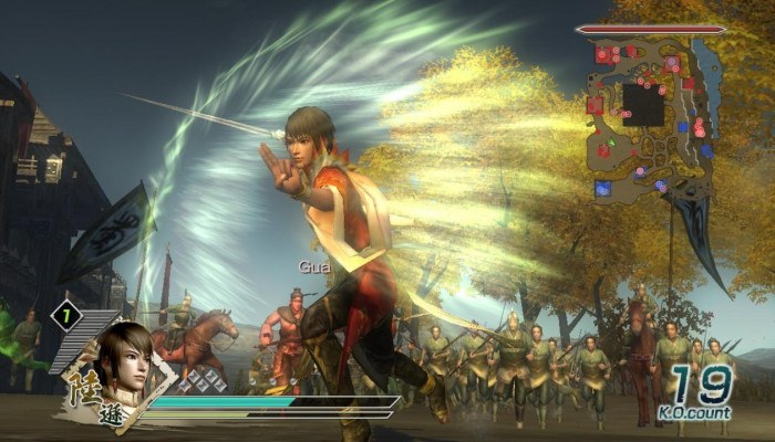 к игре Dynasty Warriors 6