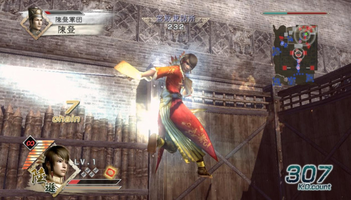 к игре Dynasty Warriors 6