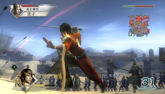 к игре Dynasty Warriors 6