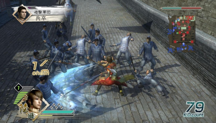 к игре Dynasty Warriors 6