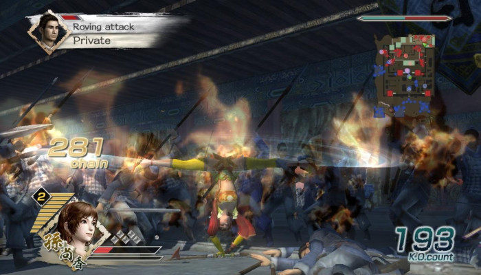 к игре Dynasty Warriors 6