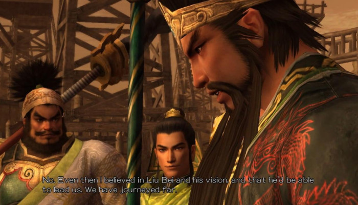 к игре Dynasty Warriors 6