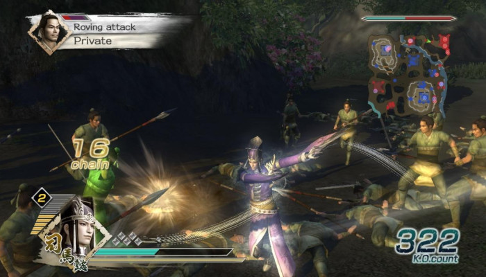к игре Dynasty Warriors 6
