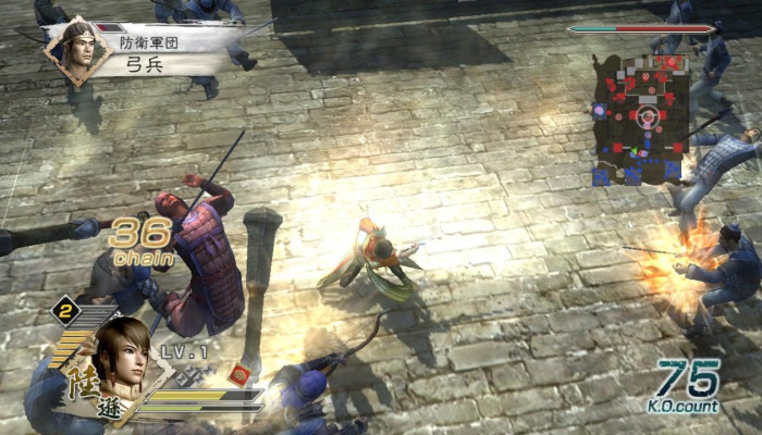 к игре Dynasty Warriors 6