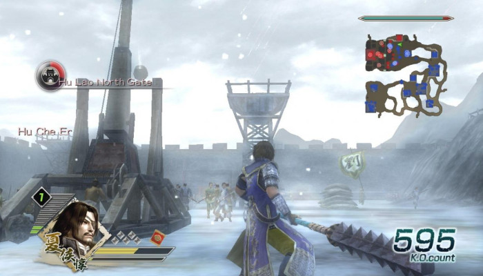 к игре Dynasty Warriors 6