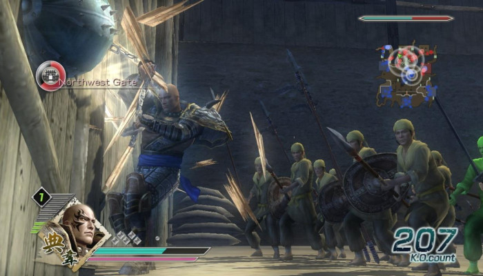 к игре Dynasty Warriors 6