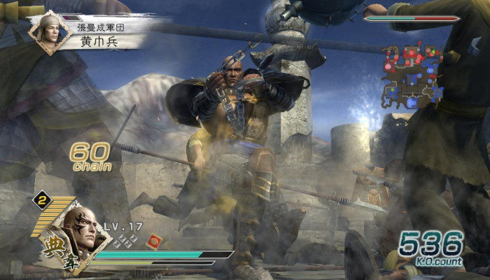 к игре Dynasty Warriors 6