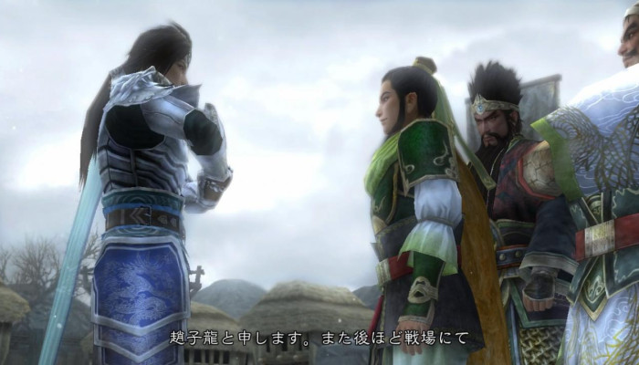к игре Dynasty Warriors 6