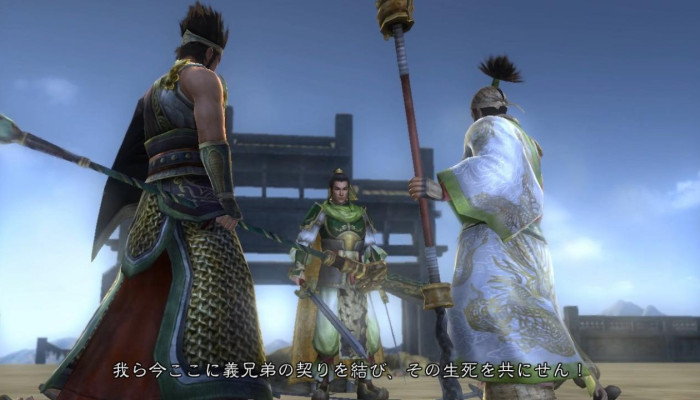 к игре Dynasty Warriors 6