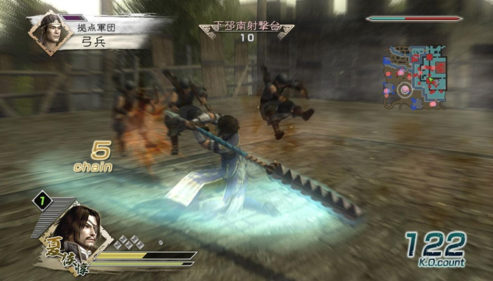 к игре Dynasty Warriors 6