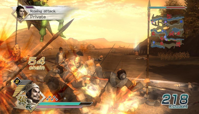 к игре Dynasty Warriors 6