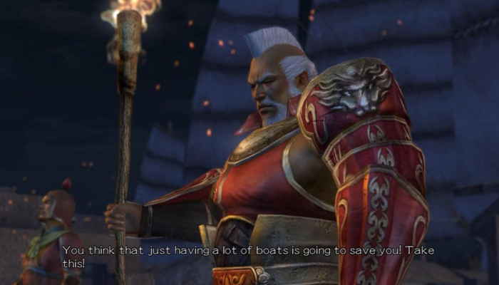 к игре Dynasty Warriors 6