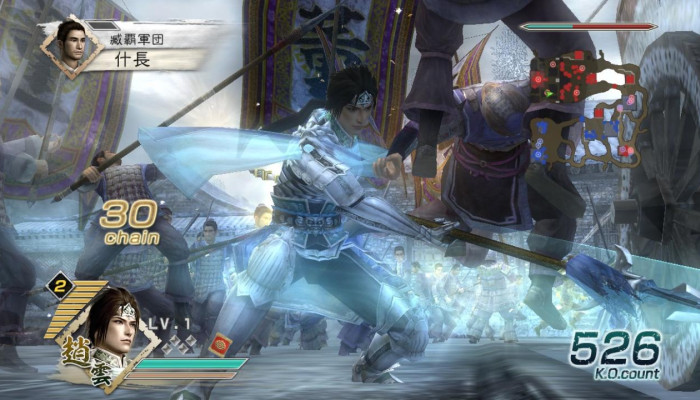 к игре Dynasty Warriors 6