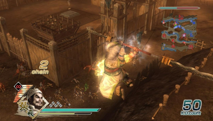 к игре Dynasty Warriors 6