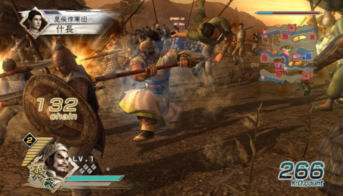 к игре Dynasty Warriors 6