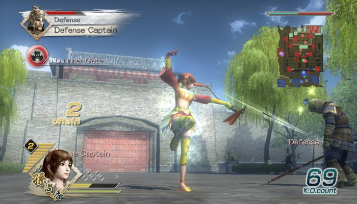 к игре Dynasty Warriors 6