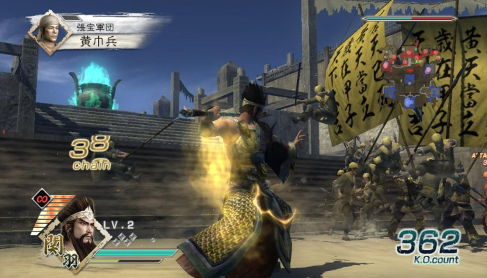к игре Dynasty Warriors 6