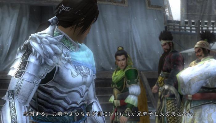 к игре Dynasty Warriors 6