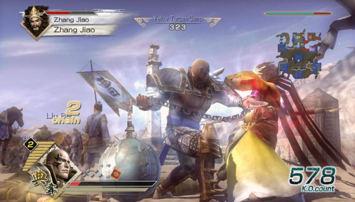 к игре Dynasty Warriors 6
