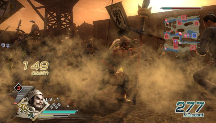 к игре Dynasty Warriors 6