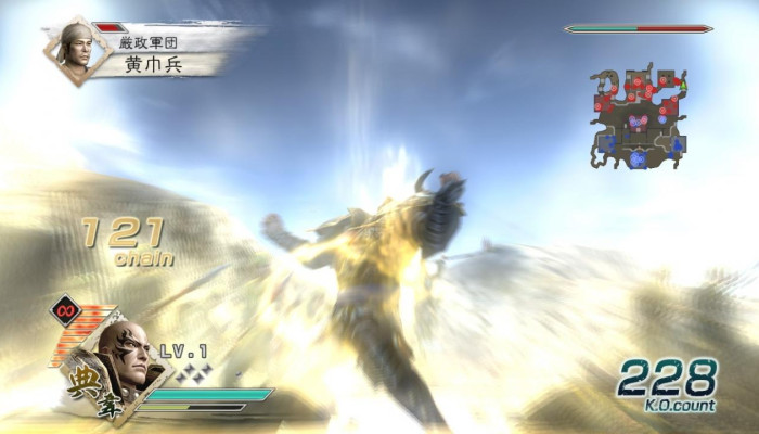 к игре Dynasty Warriors 6