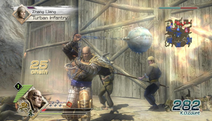 к игре Dynasty Warriors 6