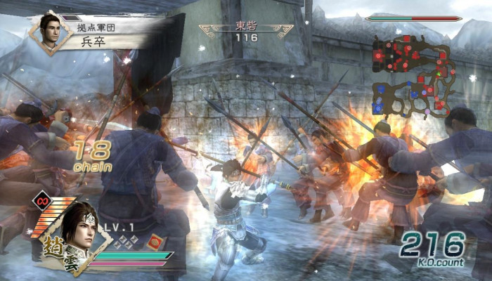 к игре Dynasty Warriors 6