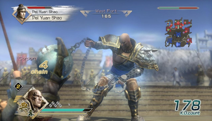 к игре Dynasty Warriors 6