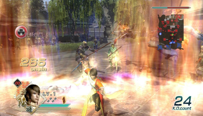 к игре Dynasty Warriors 6