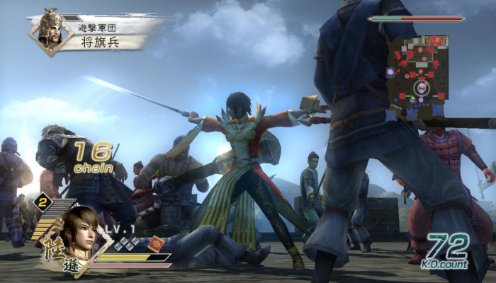 к игре Dynasty Warriors 6