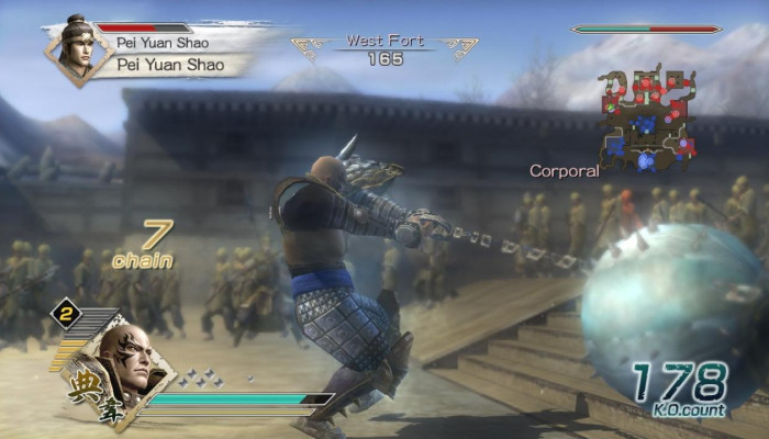 к игре Dynasty Warriors 6