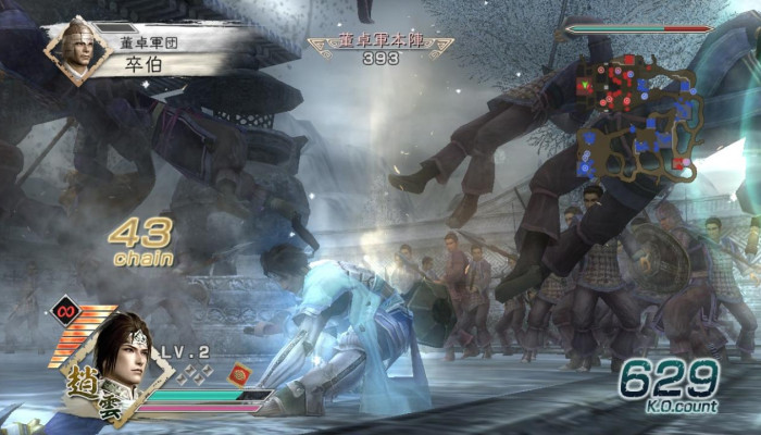 к игре Dynasty Warriors 6
