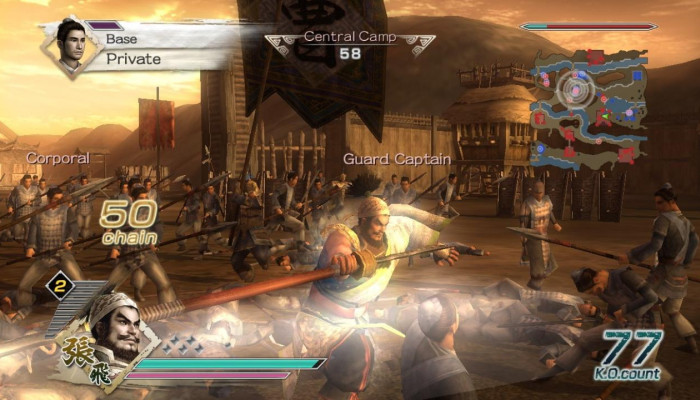 к игре Dynasty Warriors 6