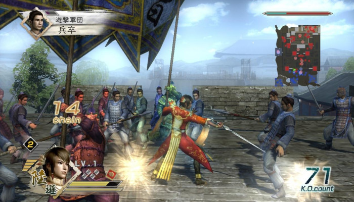 к игре Dynasty Warriors 6