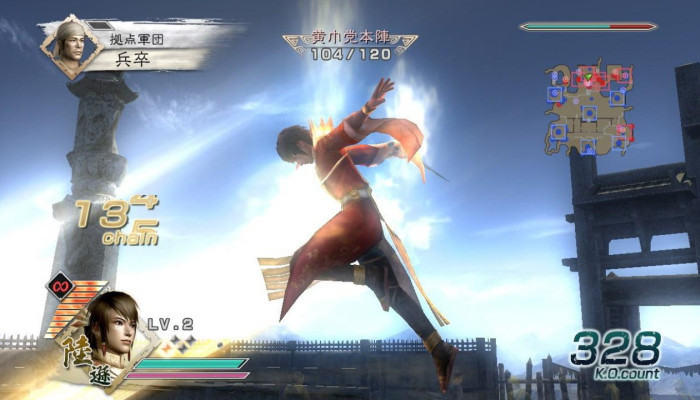 к игре Dynasty Warriors 6