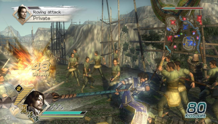 к игре Dynasty Warriors 6