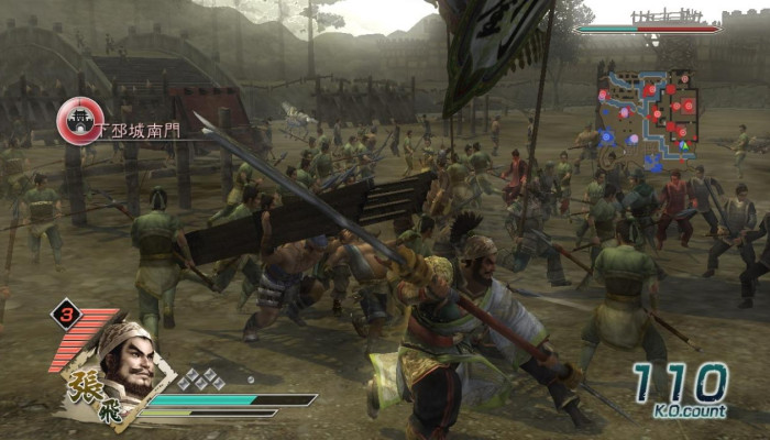 к игре Dynasty Warriors 6