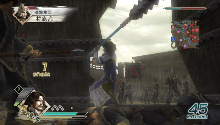 к игре Dynasty Warriors 6