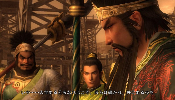 к игре Dynasty Warriors 6