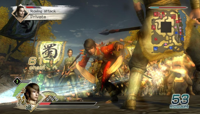 к игре Dynasty Warriors 6