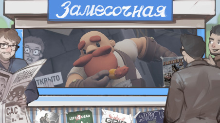 Bronzebeard's Tavern. Не разлей моё пиво!