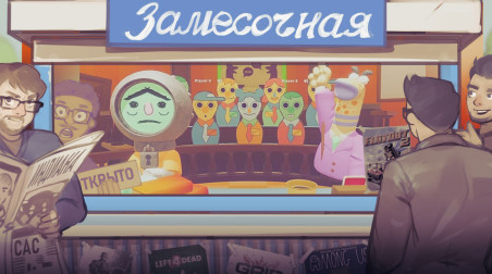 Guilty as Sock! Виновен в дырявости! [Замесочная]
