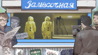 Backrooms: Escape Together. Выживаем в Закулисье [ЗАМЕСОЧНАЯ]