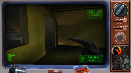 Delta Force: Urban Warfare [Ретрореквест]