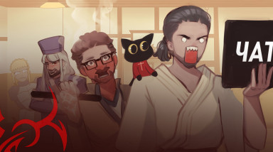 Фэйтологи #11. Fate/Stay Night