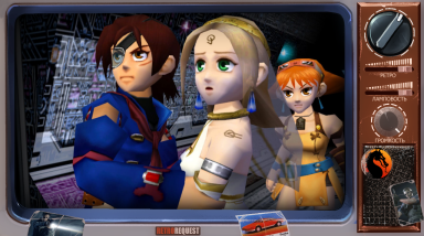 Skies of Arcadia [Ретрореквест]